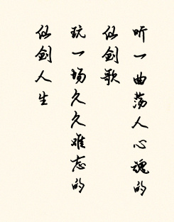 �ɽ�����,�ɽ���Ե,2002�긴���ɽ��洫��,�ɽ��汾����,�ɽ�����2.0,�ɽ���Ե2.0,�ɽ�����汾,,�ɽ�����2.3,�ɽ���Ե2.3,�¿��ɽ�����,�¿��ɽ��汾����,�ϰ汾�ɽ�����,�ұ���Ĭ,���ƴ���,�ུ���,���״���