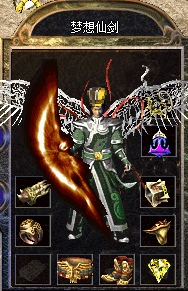 仙剑传奇,仙剑情缘,邪灵再现,魔罗现世,老版本仙剑传奇,仙剑2.8版本传奇,仙剑传奇2.8,仙剑情缘2.8,新开仙剑情缘传奇,新开仙剑传奇,老版本仙剑传奇,仙剑2.8版本传奇,仙剑版传奇,仙剑版本传奇