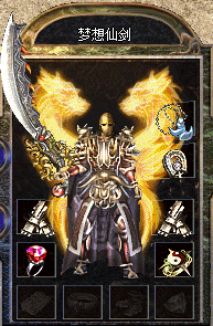 仙剑传奇,仙剑情缘,邪灵再现,魔罗现世,老版本仙剑传奇,仙剑2.8版本传奇,仙剑传奇2.8,仙剑情缘2.8,新开仙剑情缘传奇,新开仙剑传奇,老版本仙剑传奇,仙剑2.8版本传奇,仙剑版传奇,仙剑版本传奇