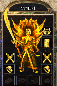 仙剑传奇,仙剑情缘,邪灵再现,魔罗现世,老版本仙剑传奇,仙剑2.8版本传奇,仙剑传奇2.8,仙剑情缘2.8,新开仙剑情缘传奇,新开仙剑传奇,老版本仙剑传奇,仙剑2.8版本传奇,仙剑版传奇,仙剑版本传奇